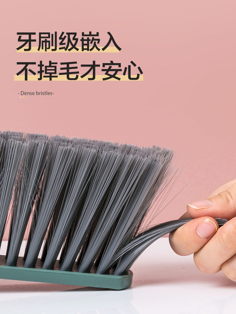 Bed-Sweeping Brush Brush Useful Tool Household Soft Wool Bed Kang Broom Hair Brush Bedroom Long Handle Dusting Brush Clear