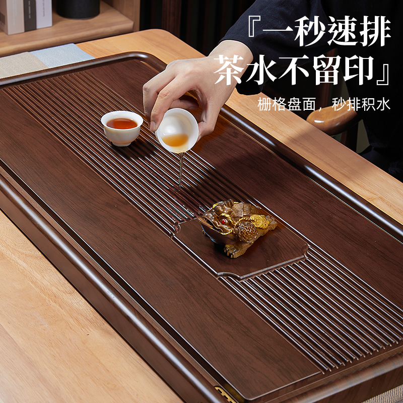 茶盘家用实木茶托盘套装2023新款茶海客厅功夫茶具小茶台电木茶盘