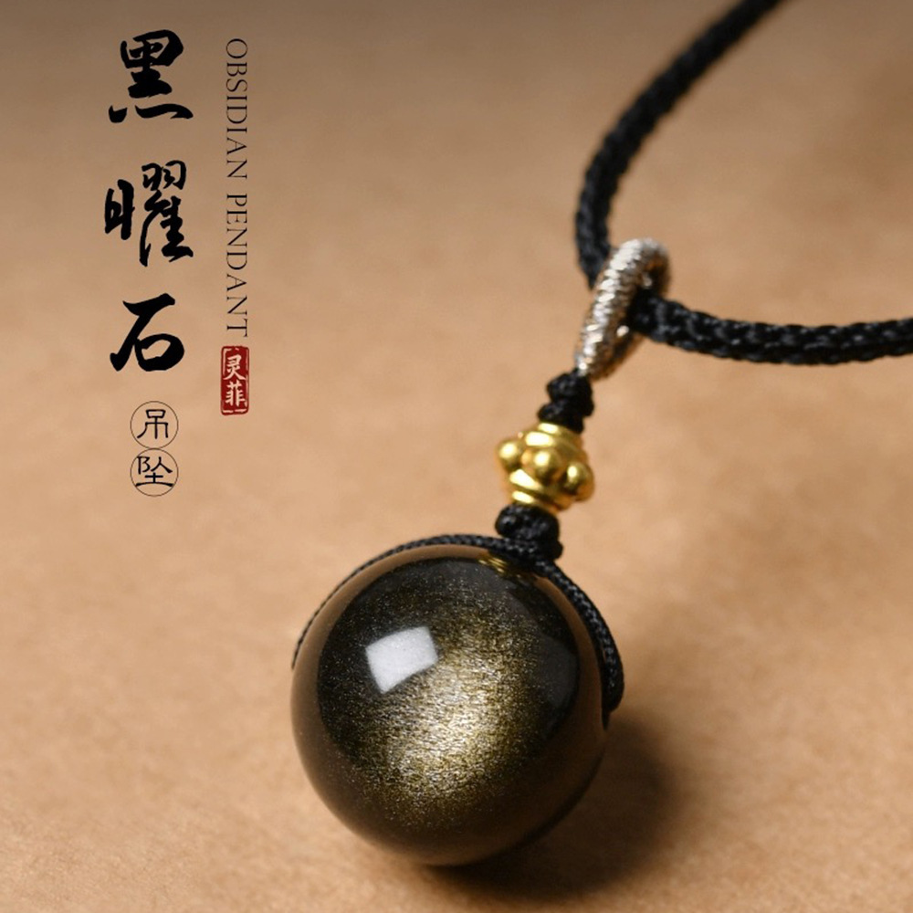 天然彩虹眼黑曜石双彩眼大眼幸运珠吊坠项链复古宫廷风轻奢单珠