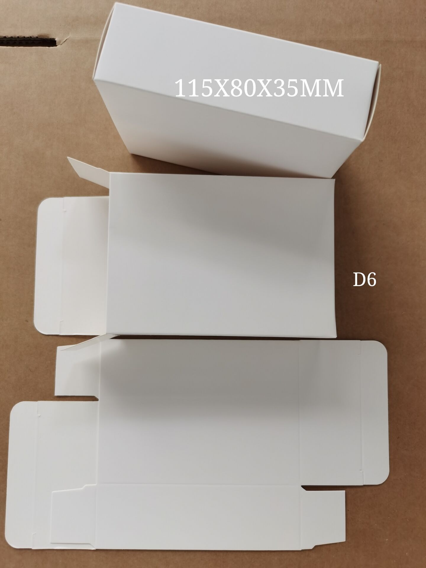 纸盒白盒电池盒手机电池盒移动电源电池盒出口电池盒各种纸盒可定