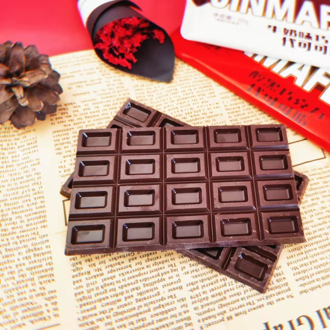 醇黑大板巧克力办公室儿童零食礼品盒装混装板巧克力块