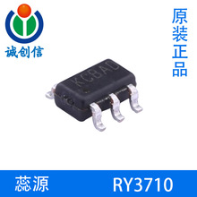 RY7135蕊源 16V 3A 500KHz同步降压调节器 TSOT23-8