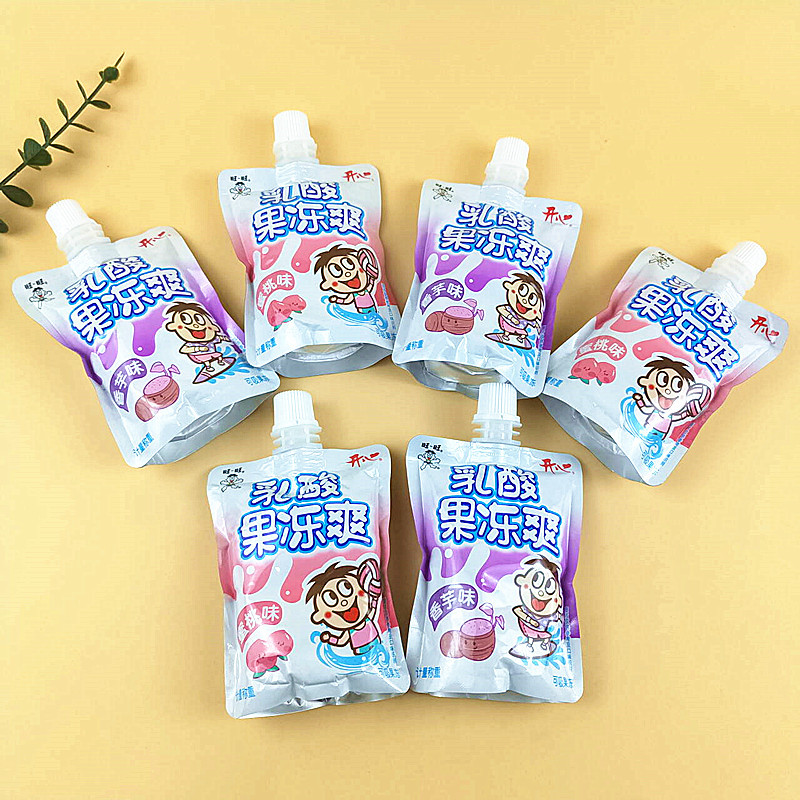 旺旺开心乳酸果冻爽可吸果冻蜜桃味香芋味网红学生儿童休闲零食品