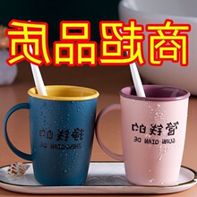 牙刷杯家用漱口杯牙杯女学生韩版情侣牙杯牙缸刷牙杯子洗漱杯厂家