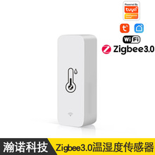 【批发】WiFi/ZigBee3.0温湿度传感器涂鸦智能APP远程温湿度检测