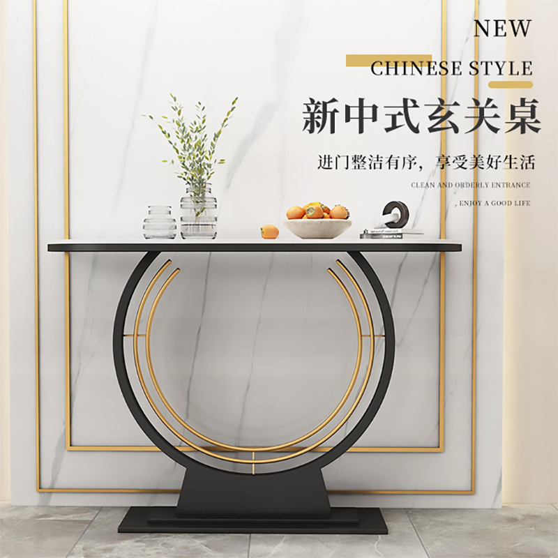 轻奢岩板玄关桌半圆玄关台靠墙入户条案简约现代玄关柜艺术端景台
