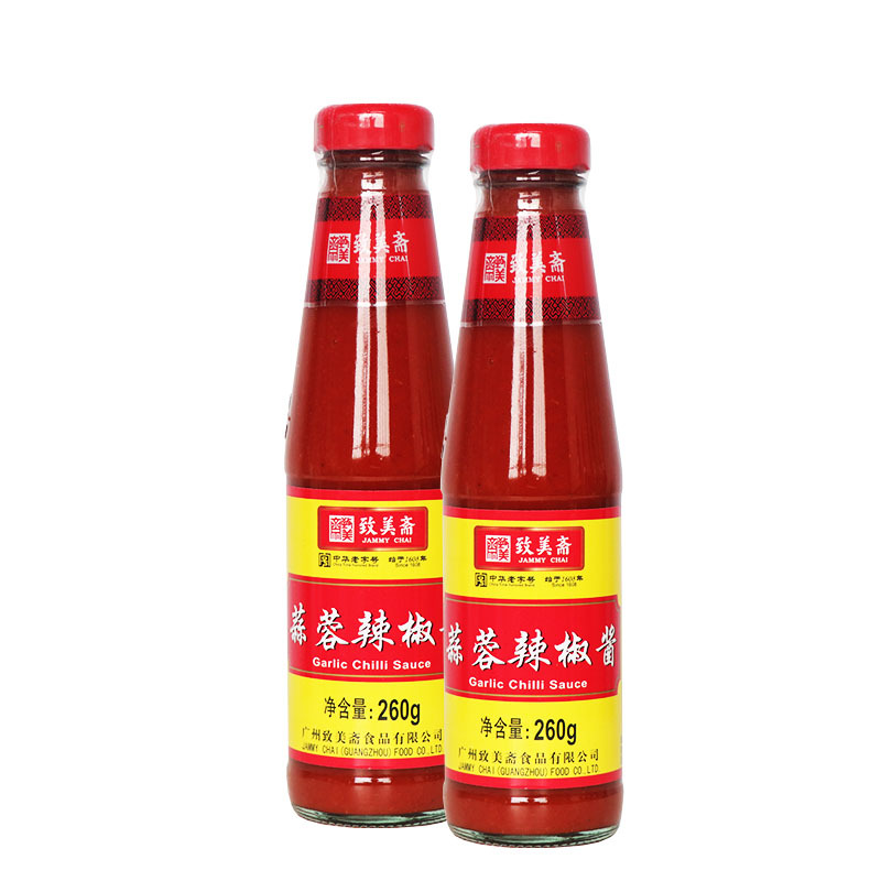 致美斋蒜蓉辣椒酱260g/瓶 调料蘸料火锅拌面拌饭酱相似店铺>进入本
