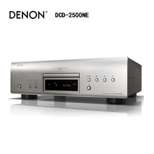 DENON/天龙 PMA-A110 DCD-A110 PMA-2500NE DCD-2500NE播放功放机