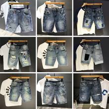 Foreign trade export men's denim shorts 宽松大码牛仔裤男批发