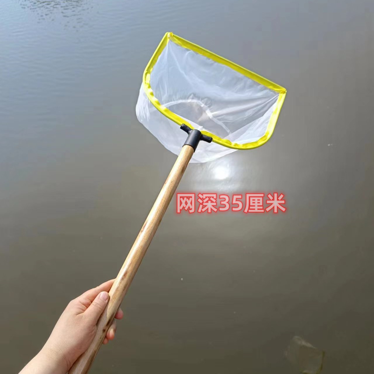 木柄垃圾泡沫捞网 虾捞 鱼虫捞 特密网眼渔捞虾网 网兜渔具100目