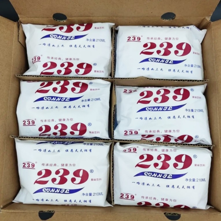 239汽水袋装239汽水饮料冰袋冰块果味饮料8090后怀旧夏日饮品整箱