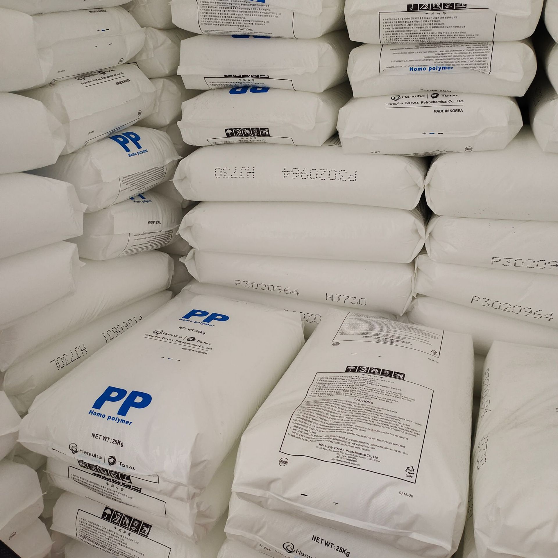 吹塑级 pp 韩国大林 ep5001 共聚 原料 波纹管原材料 耐冲击