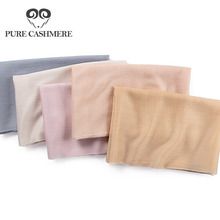 Pure cashmere 羊绒围巾防晒披肩空调房戒指绒女夏季薄款外搭春秋