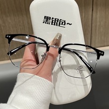 新款韩国智秀同款眼镜框女半框茶色防蓝光近视可配镜片复古眼镜框