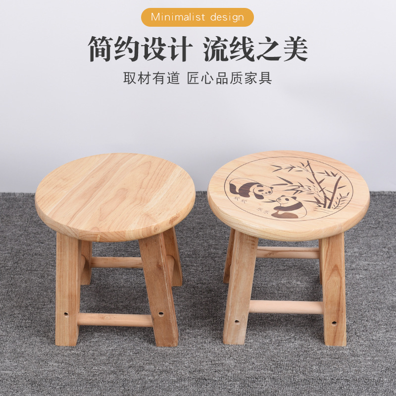 Household Rubber Wood Low Stool Round Square Stool Simple round Stool Children's Ottoman Solid Wood Stool