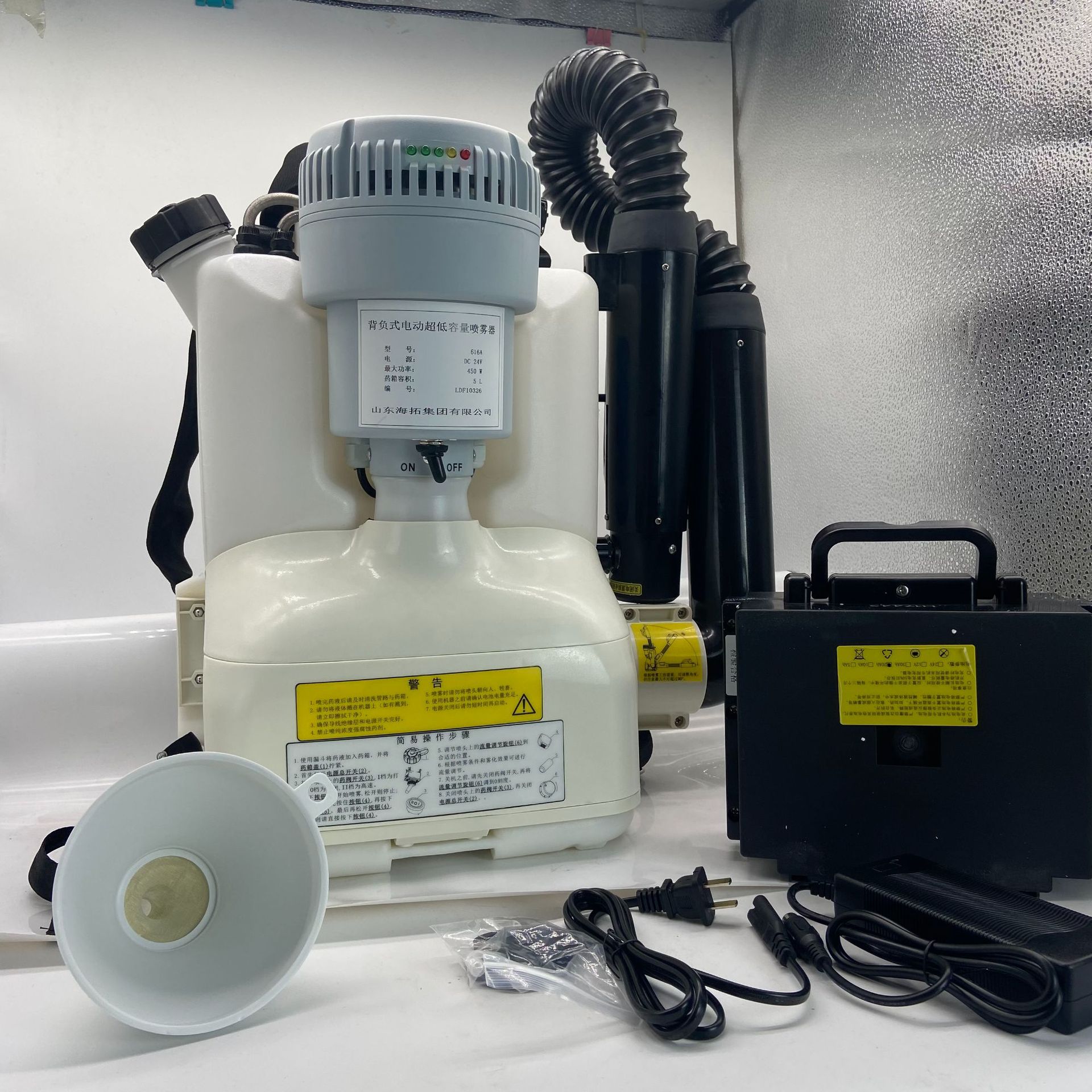 背负式蓄电池超低容量喷雾机 ulv-616a电动5l消毒机 医院消毒防疫