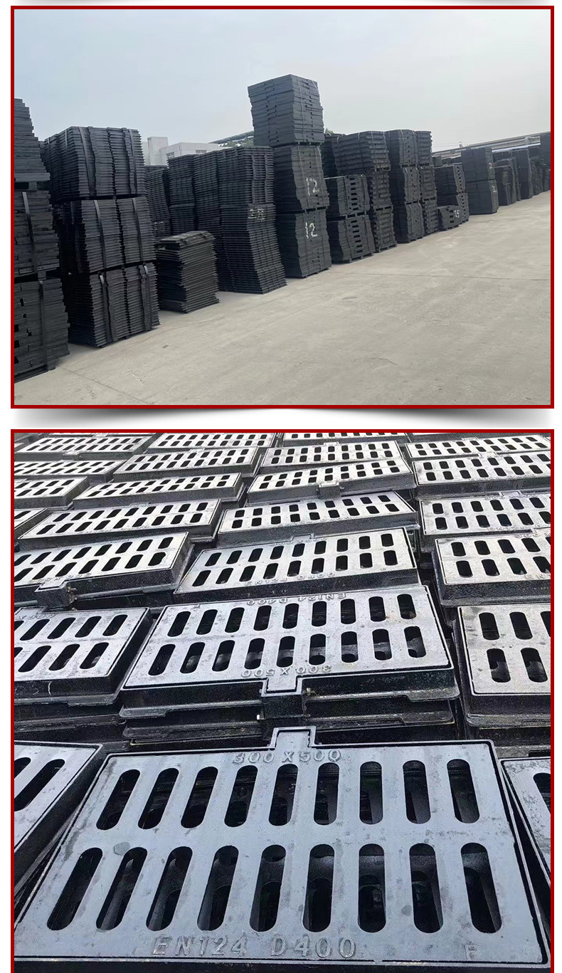 球墨铸铁雨水管道口联体套篦子 公路排水沟落水篦子