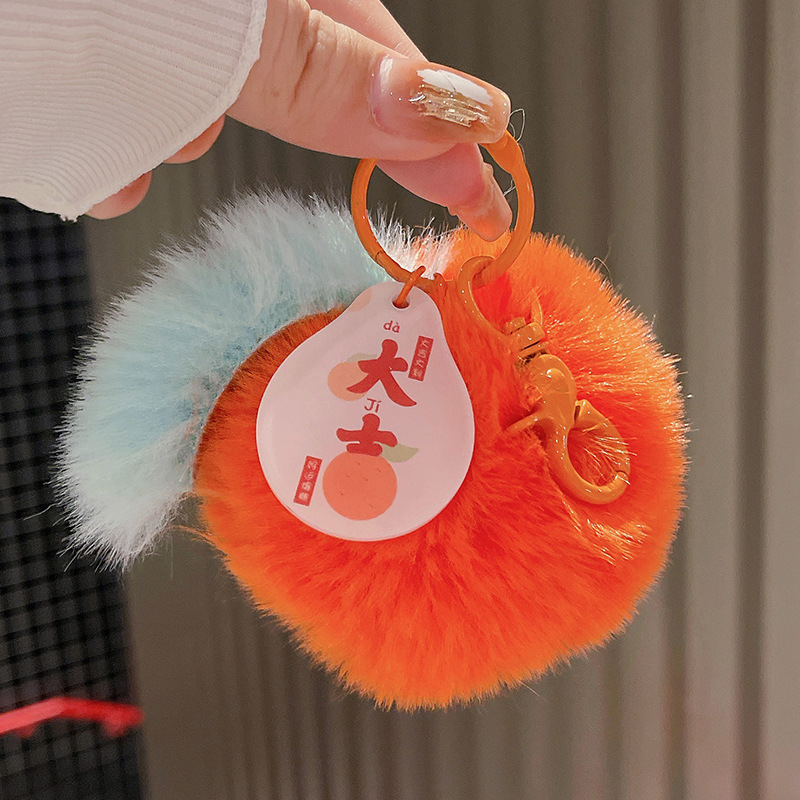 Plush Good Things Happen Cute Briquette Imitation Lazy Rabbit Fur Keychain Car Small Gift Prize Claw Handbag Pendant