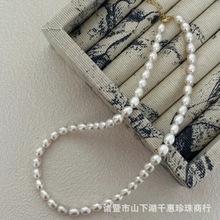 天然淡水珍珠项链7-8mm米粒珍珠微微瑕锁骨链女气质简约高级感