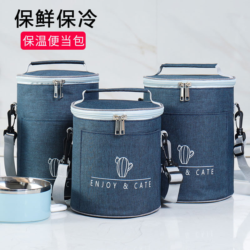 Round Thermal Bag Handbag Office Worker Delivery Aluminum Foil Thickening Lunch Box Bento Lunch Bag Large Capacity Fill Bowls with Rice Bag