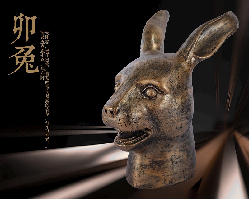 招财圆明园海晏堂全套铜像十二生肖12兽首龙头鼠牛虎兔工艺品摆件