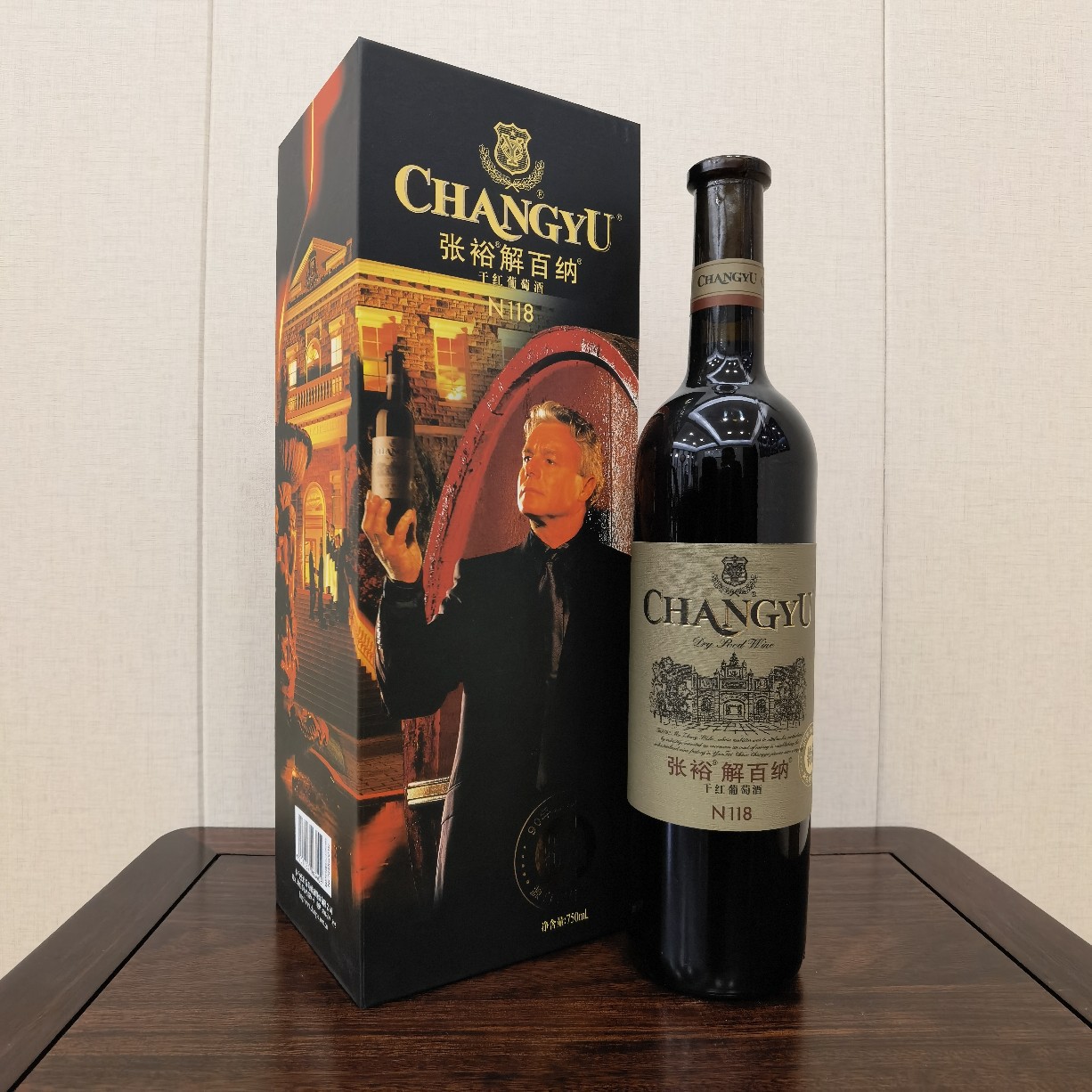 裕n118干红葡萄酒750ml婚宴聚会送礼