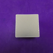 多孔蓄热陶瓷刚玉莫来石100x100x100内六角孔4mm蜂窝体蓄热填料