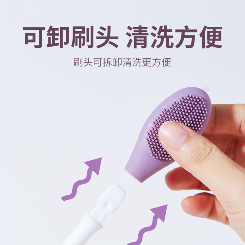 Gecomo Double-Headed Silicone Facial Mask Brush Head Massage Face Cleaning Brush DIY Clay Mask Scraper Apply Beauty Tools