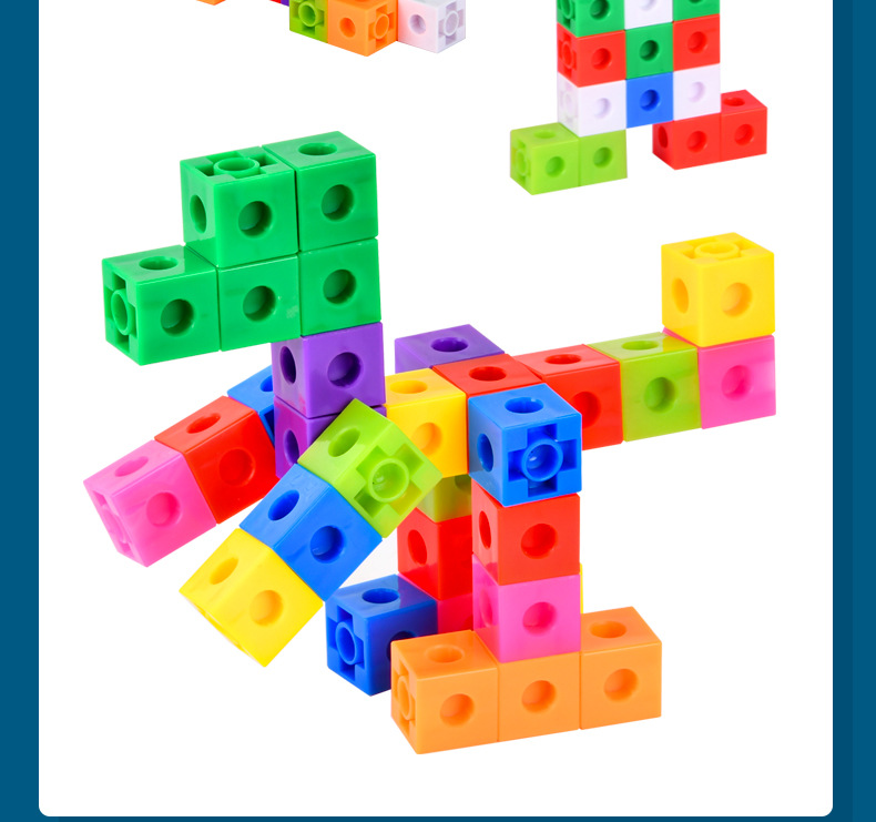 百变魔方积木方块拼图创意拼搭人物早教启蒙魔法方块儿童益智玩具