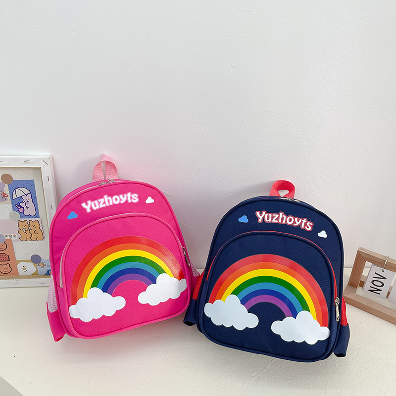 New Trend Kindergarten Backpack Anti-Lost Children's School Bag Rainbow School Bag Toddler Bag Lightweight Children's Backpack
