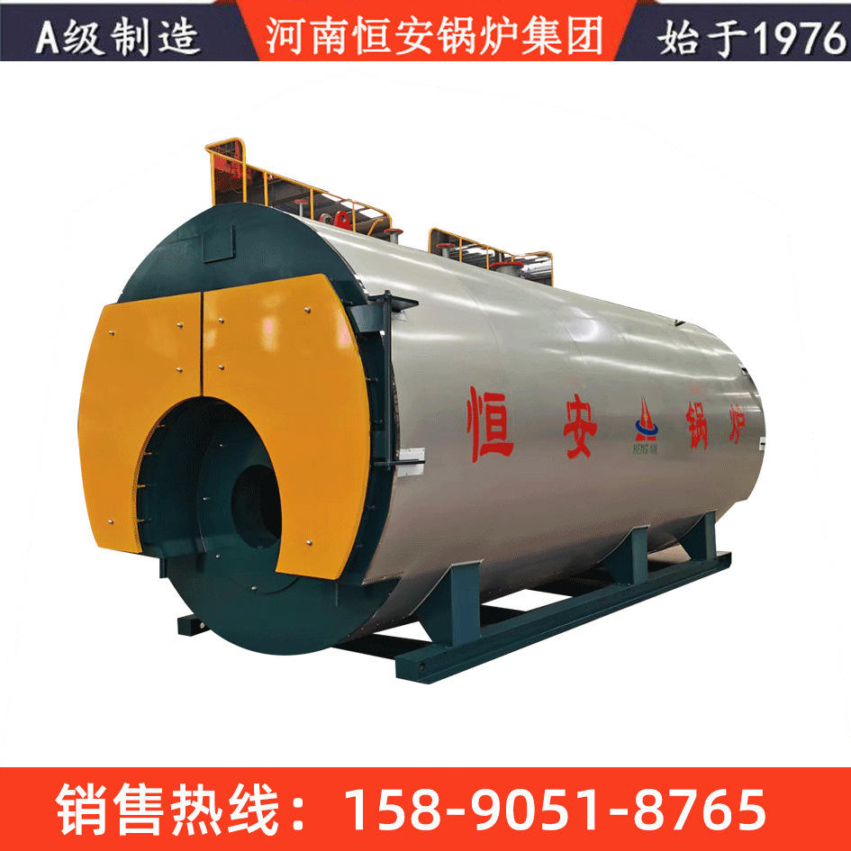 卧式一吨常压热水锅炉6000平方燃气热水供暖锅炉
