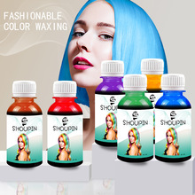 跨境头发5D打蜡膏 持久性染发剂英文版WIDICO酸性色彩护发胶100ML