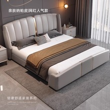 轻奢意式真皮主卧大床1.8m双人床现代简约小户型软靠豪华储物婚床