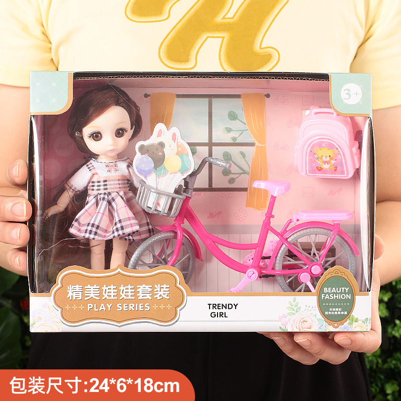 Training Institution Gift Girl Dress Princess Doll Gift Box Children Girl Doll Set Girl Toy