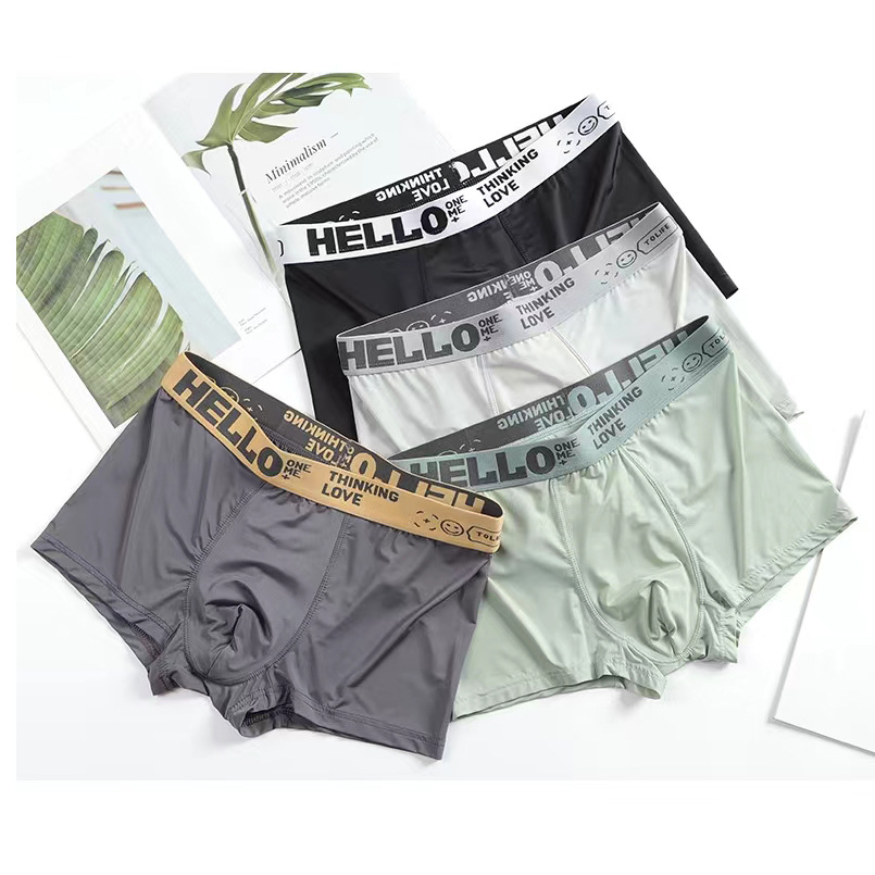 men‘s underwear ice silk letter boxer shorts men‘s boxer shorts comfortable breathable quick-drying shorts cross-border supply wholesale