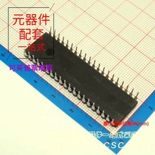 PIC16F77-I/P DIP-40微控制器单片机MPU SOC