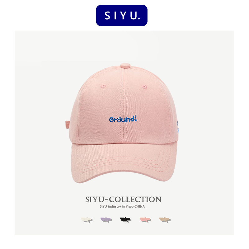 Hat Spring and Autumn Women's Fashion Fresh Preppy Style Ins Cotton Peaked Cap Outdoor Fashion Quality Sun Protection Sunshade Baseball Cap