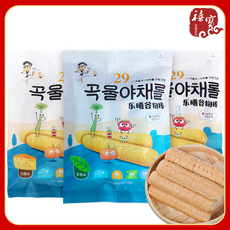 韩国乐曦谷物棒80g进口零食夹心饼干手指棒糙米卷谷物卷