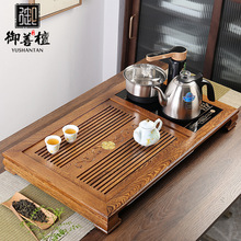 天然鸡翅木茶盘实木家用一体茶台现代简约抽屉式茶台功夫茶具套装