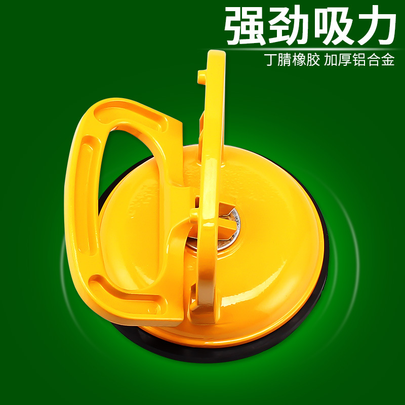玻璃吸盘强力吸提器固定单爪重型小吸盘贴瓷砖吸盘真空地板砖工具