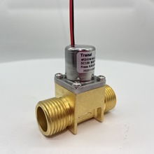 双稳态塑料脉冲电磁阀水阀铜阀用于座便器感应水龙头直流6V