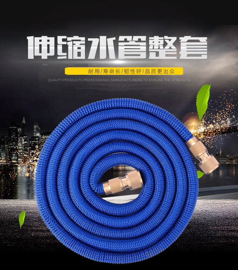 家用万能自动自来水高压水枪全纯铜金属多功能便携式浇花洗车水管