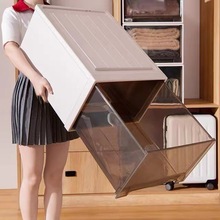 俏洁收纳箱抽屉式塑料家用衣服透明衣柜收纳盒衣物储物柜子整理箱