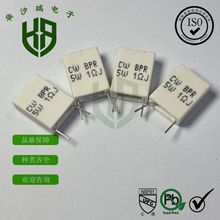 5W1R 水泥电阻 立式插件 BPR 5W1ΩJ 片状无感电阻器