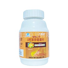 可定 可定/crestor 瑞舒伐他汀钙片 10mg*28片/盒 _ 可定/crestor 瑞
