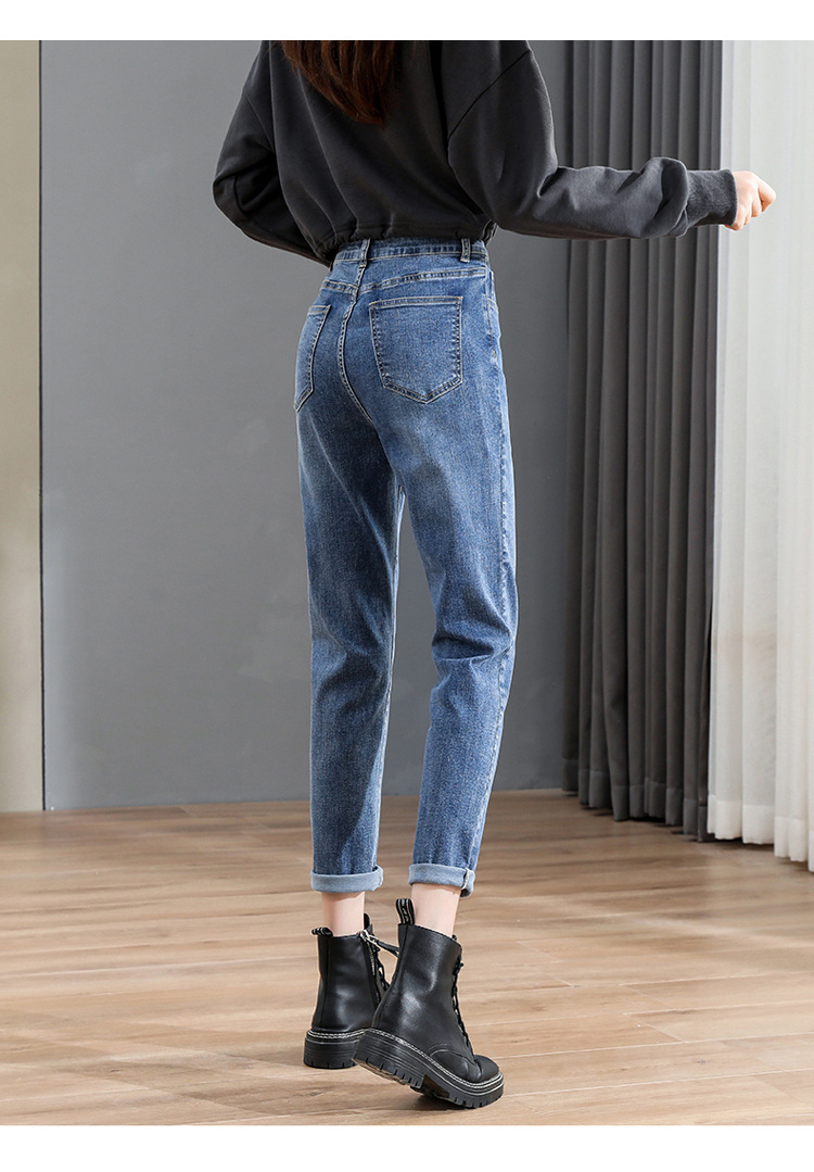 牛仔裤女士2021秋季新款高腰弹力宽松塑形时尚老爹哈伦裤韩版藏肉