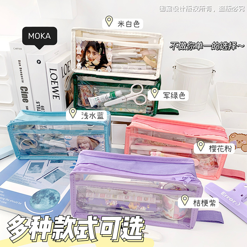 simple transparent large capacity pencil case for student learning high-looking waterproof pcv pencil bag stationery box wholesale