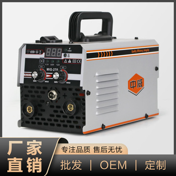 二氧化碳气体保护电焊机小型家用220v无气二保焊机一体