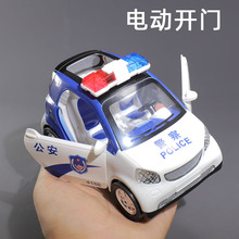 儿童玩具电动警车公安车可开门灯光音乐万向汽车模型幼儿玩具礼物