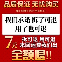 玻璃去划痕汽车窗户刮痕裂纹抛光蜡大灯玻璃镜子液裂痕蜡